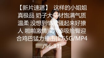  大眼萌妹子新人面孔露脸啪啪女上位无套暴力打桩战粉穴，超多花样角度刺激