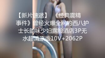 STP33314 新來的美女小姐姐玩的好嗨，膚白貌美逼肥奶子大，表情好騷淫聲蕩語，自己揉著騷奶子道具抽插騷穴高潮冒白漿