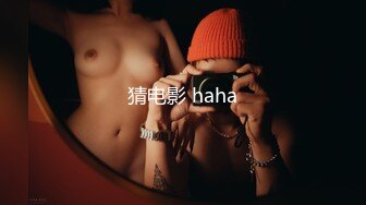 STP32531 甜美呆萌00后妹妹！新人刚下海！脱光光贫乳嫩穴，玻璃黄瓜插穴，猛捅插出大姨妈