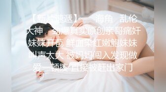   37岁的中山阿姨，活是真棒，风韵犹存，颜值也好看，真是舒服