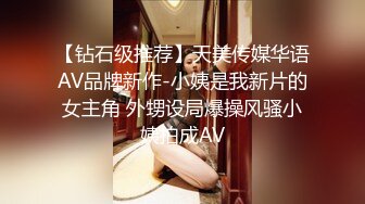 伪娘勾引 骚话对白 极品天菜体育生直男背着女友被勾引偷情 颜值高鸡巴大身材完美  最后无套猛操 操完都不知道对方是男的