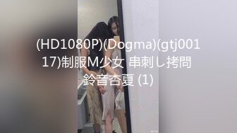 逗逼小伙套路忽悠楼房销售顾问刘小姐声音甜美制服装灰丝美腿为了谈成交易软磨硬泡霸王硬上弓给操了对白有点意思