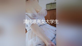 性感CD小妖-唐小月-最终还是GHS了，户外公园露出，心里好紧张~