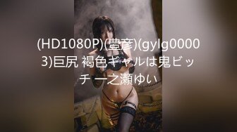 紗里奈 可愛巨乳美少女超狂尺度 玩具 開腿 4點無碼全露[170P+1V/1.4G]