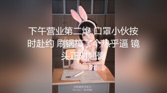 迷玩漂亮JK美眉 被无套输出 插嘴内射 鲍鱼粉嫩