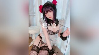 【OnlyFans】2023年亚籍女优 Ayakofuji 大奶风骚熟女刘玥等联动订阅，拍摄性爱订阅视频 女伴有白人也有亚洲人双女接吻 1