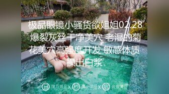 STP25611 爆乳卡哇伊萌妹，小背心豹纹丁字裤，一流身材，你们快来日我，特写揉搓无毛骚穴，跳蛋震动搞得湿湿