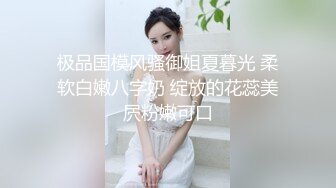 极品淫妻荒木薇懷二寶的時候跟兩個單男玩 轮着操嫩穴轮着内射 最终章