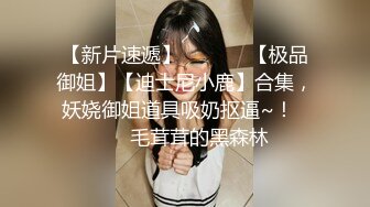 韩国TS『hwahyeon 华泫』白丝女仆啪啪被男友干的翻白眼