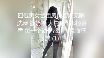 大二的小骚狗