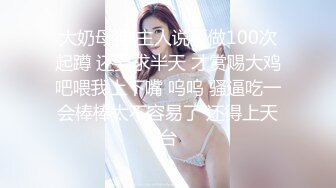 【超顶❤️鬼父乱伦】女儿婷宝✿ 最享艳福淫兽父亲 操完她闺蜜再操女儿 一天艹俩要虚了 好奇猫咪还看着主人操穴