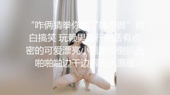 ♈千娇百媚美少女♈反差双马尾小可爱公园偷偷露出，这么可爱的妹子怎么会这么骚呢，人前淑女，人后欲火焚身！