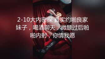 中出内射隔壁邻居少妇