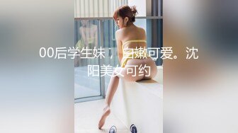 Hotel偷拍系列白皮猪套房4.2凌晨入住，做爱搞半宿，这对男女真饥渴