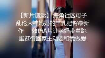 ★☆《OL制服白领✨白富美女神》★☆优雅气质高冷公司女神,ol工装制服,平时有多高冷床上就有多骚!抓着头发用力的插入她的骚逼