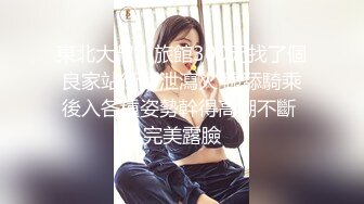 【出家庭摄像头破解实时观看】纹身女被我按着头插嘴