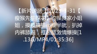 泰国OF福利博主Juju_swing （juju_swing）onlyfans高清原档资源合集 (11)