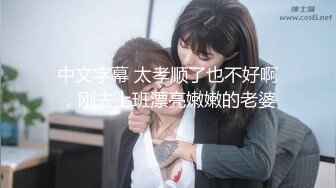 第一次給女刺青師 挑戰「刺陰部！！」先讓我舒服高潮降低疼痛感，好特別