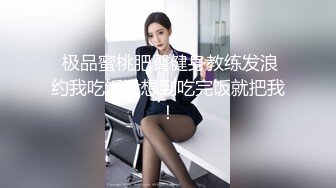 大三学姐非要拉着我去酒吧这回看你怎么得瑟