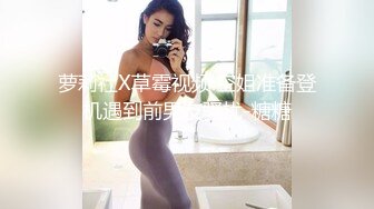 肤白貌美奶大臀圆的极品熟女好姐风骚艳舞第2季 (7)