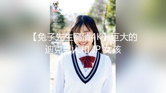 【新速片遞】酒店女厕偷拍碎花长裙美少妇❤️杂乱茂密的穴毛将小穴遮盖