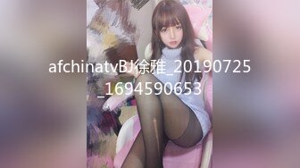  极品JK制服美少女金莲 网吧勾引玩联盟小哥哥脱下内裤送给他闻起来有点上头哈哈