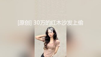 【新片速遞】 ☀️性感小骚货☀️淫乳女神〖下面有根棒棒糖〗小学妹放学后性爱 白色JK服加黑丝又纯又欲 尽情享用柔情少女的白嫩身体