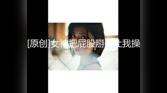 《绝版经典?无水收藏》CP界天花板祖师爷?溜进大学校园女厕所隔板缝中连续偸拍课间学生妹方便拍脸拍逼全方位无死角