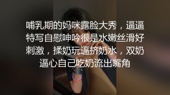 高质量KTV女厕偷拍，这家KTV会所里的妹子个个都是大美女啊