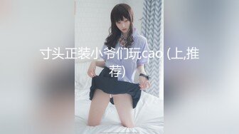 【新片速遞】 《居家摄像头破解》中年大叔和白嫩的老婆玩69啪啪啪