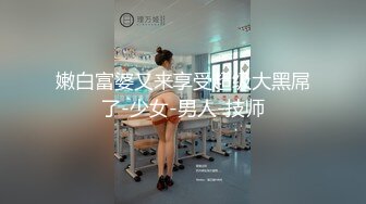 跟拍眼镜美眉嘘嘘