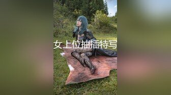 扣扣传媒 QQCM-018 淫欲女家政 ▌李小萤▌大阳具强塞蜜穴做家务 超强震感淫水横流 泄欲爆射尤物