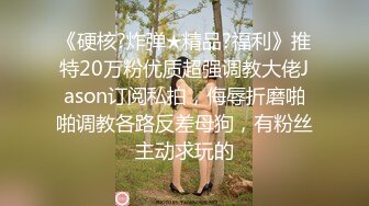 麻豆传媒 MSD-048 黑丝人妻肉便器 让你的老婆成为我的母狗