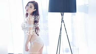 爆乳女神 极品白皙爆乳蜜穴女神 麻酥酥 窄裙珍珠骚丁完美身材 女上位大开M腿阳具顶撞G点 粉嫩白虎颤抖喷尿 (2)