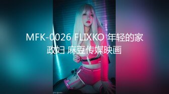 ❤️【兔斯姬】新女神下海! 煽耳光~掐脖~无套啪啪~口爆~内射!