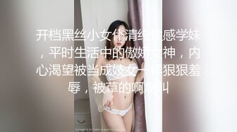 ✨国产极品媚黑绿帽人妻「24小时分享我妻」OF性爱私拍 骚妻爱淫趴和黑人干炮追求极致体验【第一弹】(786p 92v)