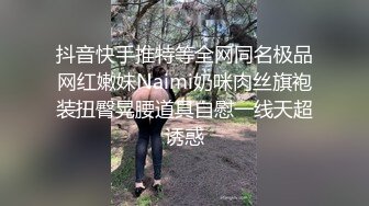 老婆旁边吃泡面看我搞外遇约炮萌妹子