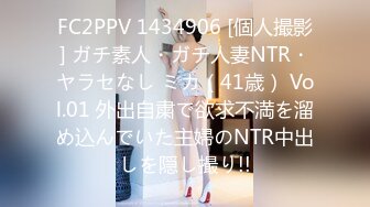 STP27764 制服诱惑 蹂躏电竞酥乳成年人的性游戏▌91ai美乳 ▌超深女上位顶撞 汹涌晃动的大奶子 狂肏极射尤物一脸淫靡精液