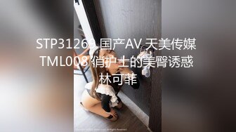 无水印10/5 长发高挑御姐和闺蜜手指揉逼道具刺激阴蒂相互自慰VIP1196