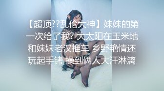 精选福利 P站网红清纯反差高颜值大学留学生 yumi 和大屌男友激情性爱私拍 口交扣逼 无套后入