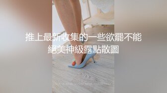 漂亮美女吃鸡啪啪 撅着屁屁被无套后入 操的很舒坦颜射吃精