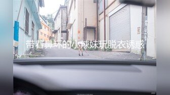  会所探花操骚女技师，69姿势掏屌磨穴，骑乘位就在洞磨蹭，换了个肥穴，翘起屁股爆操