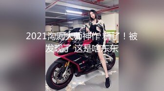 STP32041 逼毛很多的美女少婦誘惑狼友，聽狼友指揮脫光了玩弄騷穴，道具抽插騷逼，讓大哥玩弄騷奶子，撅著屁股玩騷逼 VIP0600