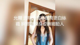 [XIAOYU語畫界]2021.08.30 Vol.603 芝芝Booty