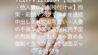 STP31352 很听话颜值美女！收费房炮友操逼！跪在沙发求操，后入抽插多毛嫩穴，特写视角舔逼，美女舒服了 VIP0600