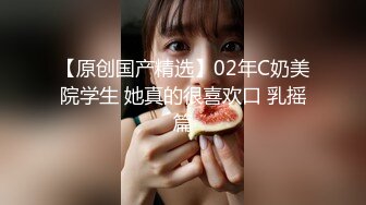 【极品女神强推】火爆高颜值网红美女【抖娘利世】最新定制私拍《私人驱邪》爆乳丰臀超爆