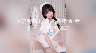 ✿淫欲反差美少女✿清纯小仙女化身勾魂迷人小恶魔极品美人胚反差婊又骚又纯各种场合被大鸡巴哥哥操