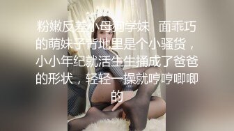 骚老婆的屁股又白又肥