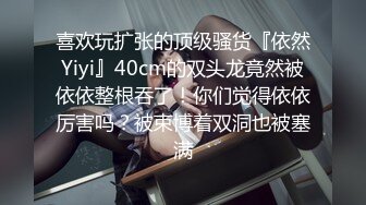 精东影业JD34-借种 两大人气女神双飞体验 轮番内射 只为怀孕