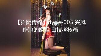 【极品窈窕尤物】小小奈佳 调教暴露白丝修女 沉浸式享受肉棒抽刺 窗前爆肏极品蜜臀 小穴榨射小嘴采精